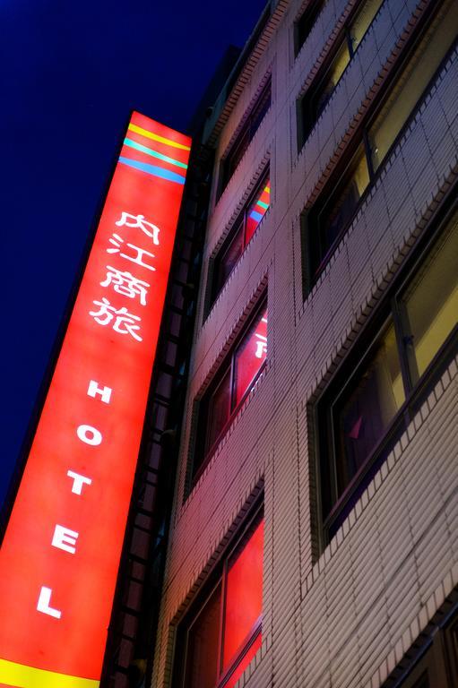 Nei Jiang Hotel Tajpej Kültér fotó